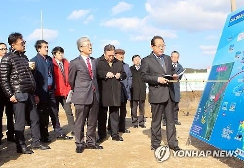 세계수산대학 유치 실패 충남도 '허탈·침통' - 2