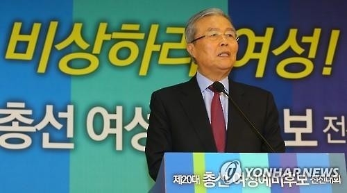 더민주-국민의당, '호남 大戰'…텃밭 주도권 경쟁 가열 - 3