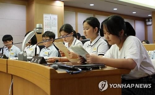 중학교가 달라졌어요…미리보는 자유학기제 수업 풍경 - 2