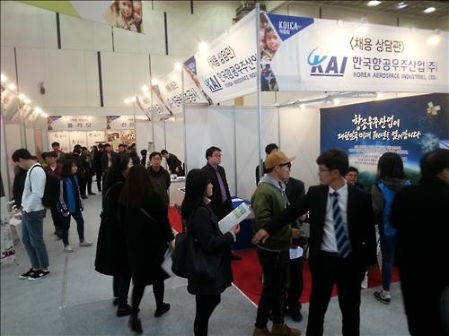 "개도국 돕고 해외 취업도 하고" 대전 코이카 박람회 - 4