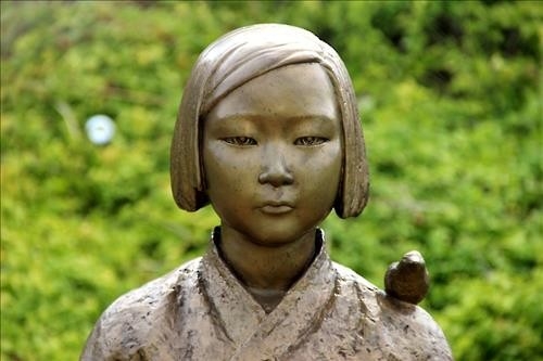 3·1절에 '소녀상' 전시 개막…"역사의 진실 알렸으면" - 3