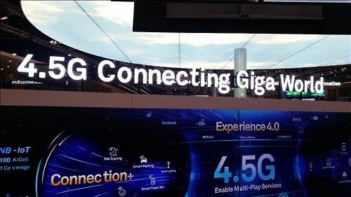 中 화웨이, 모두가 5G 외칠 때 4.5G 제안해 '눈길' - 2