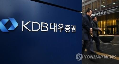 "대우증권 가격 깎자"…미래에셋, 수백억 삭감요인 확인 - 3