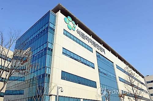 발암논란 타르색소 2종 영유아 화장품 사용금지 - 2