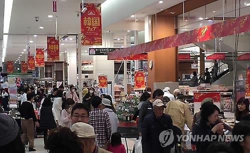 日 종합슈퍼의 '굴욕'…편의점·미니슈퍼·통신판매에 밀린다 - 2