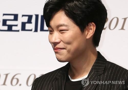 류준열 혹독한 유명세…'일베' 논란에 밤새 시끌 - 2