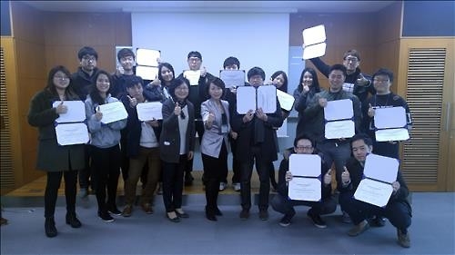 동부대우전자 일·학습 병행제로 인재 양성 - 2