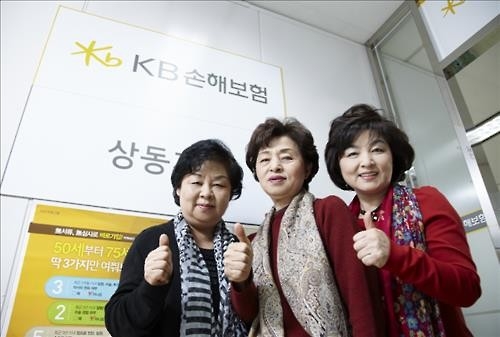 보험설계사로 인생 2막 설계하는 '한 지점 세 자매' - 2