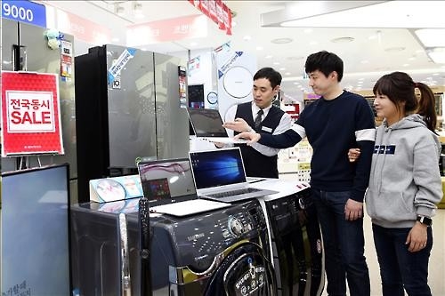 롯데하이마트, 26일부터 전국동시세일 - 2