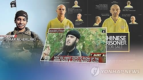 美정부, 애플·페이스북과 '反 IS 드림팀' 꾸린다 - 2