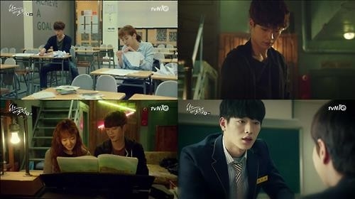 '산으로 간' 치인트, 제작진-원작자·주연배우 갈등 수면 위로 - 3