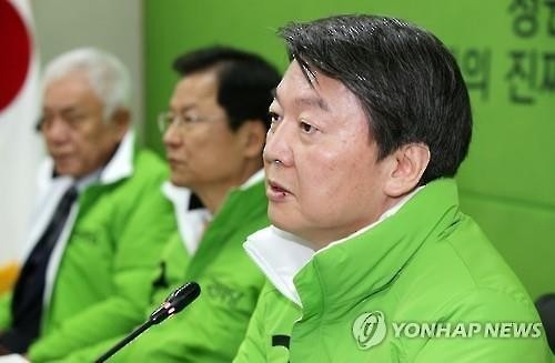 安, 차기주자 후원금 최고…'정의당 3인방', 상위권 싹쓸이(종합) - 2
