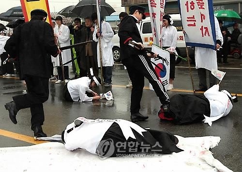 "그날의 함성 그대로" 전북서 3·1독립만세운동 재현 - 2