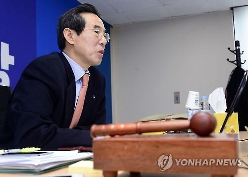'컷오프 지역에 누구'…더민주, 퍼즐맞추기 방정식 - 2
