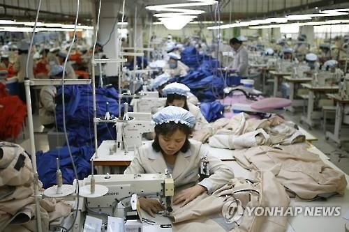 <안보리 제재> NYT "대북 제재안 작동할까 의문 제기돼" - 2
