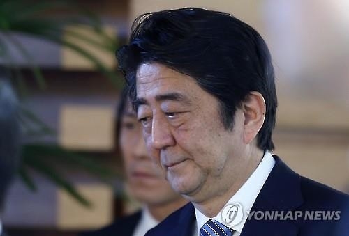 일본인 50%, 아베노믹스 부정적 평가…"경제운용에 회의론 확산" - 2