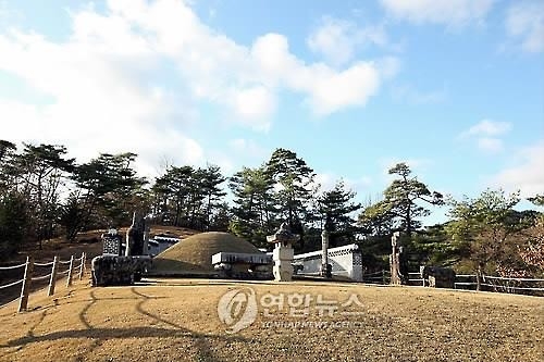 '단종 묻힌 장릉…수호천사 도깨비가 나타났다' - 2