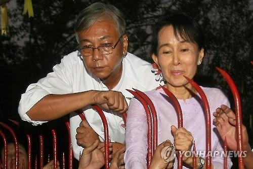 수치의 선택 받은 미얀마 대통령 후보 틴 쩌…'수치 최측근' - 3