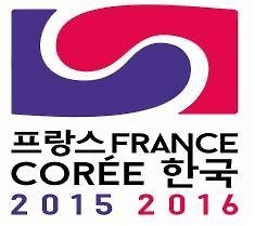 한불 수교 130주년 '한국 내 프랑스의 해' 행사 개막 - 4