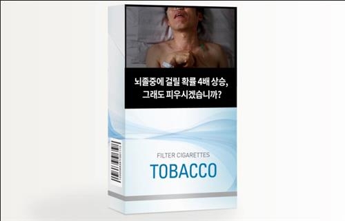 한국형 흡연경고그림 10장 어떤 내용 담겼나 - 8