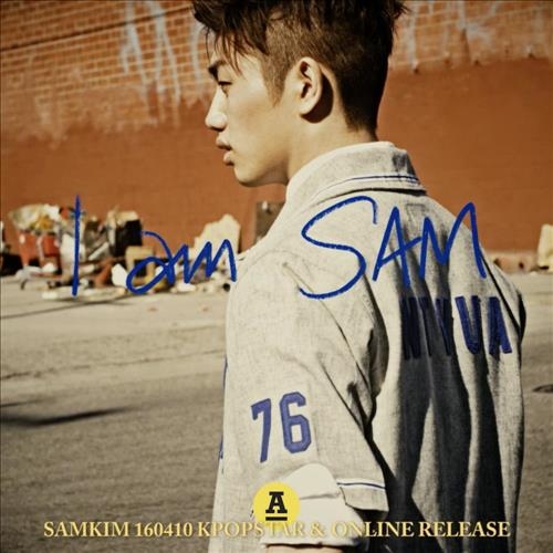 샘김, 'K팝 스타 5' 결승전서 데뷔 무대 - 2