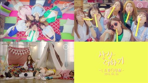 라붐, 말괄량이서 숙녀로…"청량한 노래로 돌아왔죠"2