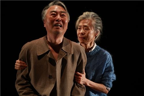 연출가 한태숙의 연극 '세일즈맨의 죽음' - 2