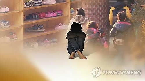 방학숙제 덜 했다고…초등생에 막말 퍼부은 담임교사 - 2
