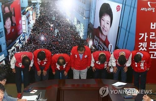 <되돌아본 한주 정치이슈> 여야 막판 표몰이…이슈는 '실종' - 3