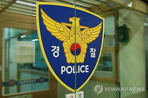 <선택 4.13> 투표소 앞에서 특정 정당 지지 호소 50대 적발 - 2