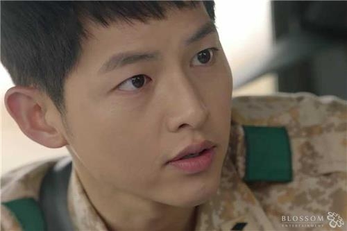 "송중기 얼마면 돼?"…면세점들 한류스타 섭외 혈투 - 2
