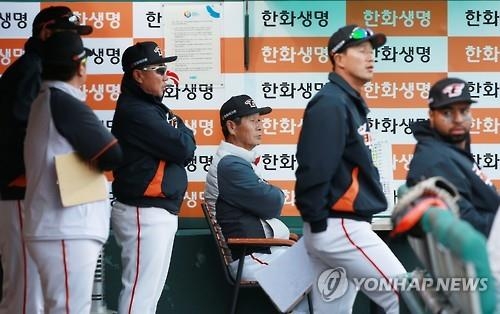 <프로야구> '총체적 난국' 한화, 돌파구는 있는가 - 2