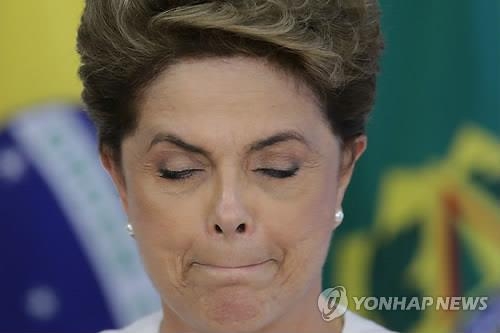 브라질 호세프 '롤러코스터 인생'…게릴라→대통령→탄핵위기 - 2