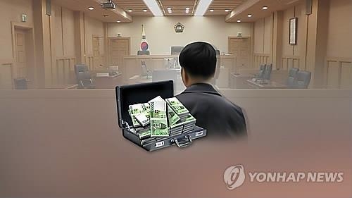 변호사 명의 빌려 17억 챙긴 법조브로커에 징역2년6월 - 2