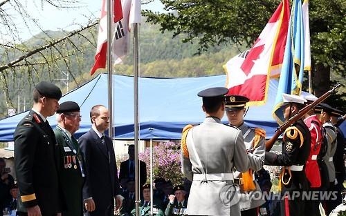 '2천명으로 1만 적군 막아내'…英연방 참전용사들 가평전투 기념 - 2