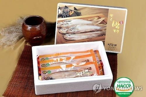 서해안 특산어종 '박대' 맘껏 먹나…양식기술 개발나서 - 2