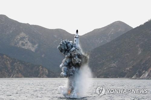 여야 "北 SLBM 발사, 무모한 도발"…일제히 규탄 - 2