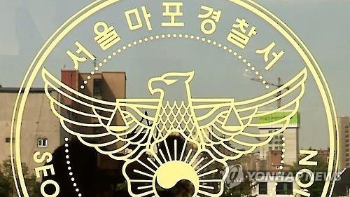 "프랜차이즈 사업 합시다" 속여 7억 가로챈 카페 주인 - 2