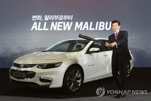 한국GM 중형 세단 올 뉴 말리부 출시…2천310만원부터(종합) - 2