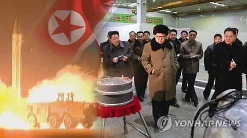 외신들 "김정은, 당대회로 지배력 강화…5차 핵실험 가능성" - 4