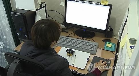 "앉아있는 시간 많으면 심장동맥에 칼슘 침착" - 2