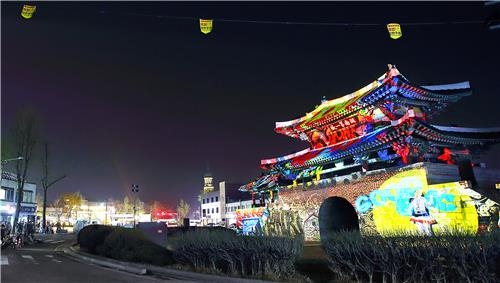 빛의 예술과 먹거리가 있는 전주 밤 마실 - 5