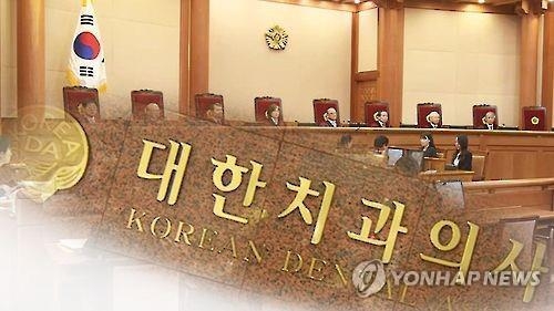 '보톡스 시술' 의견 대립 팽팽한 의협 vs 치협 - 2