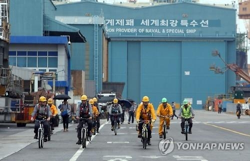 대우조선, 도크 폐쇄·인력감축 등 고강도 추가 자구 - 3