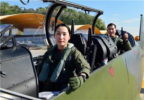 공군 237대대, 40년 7개월간 15만시간 무사고 비행 - 2