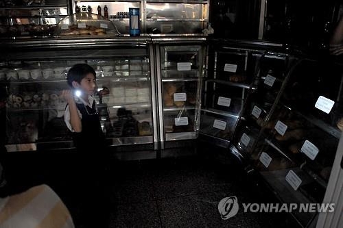 극심한 식량난 베네수엘라, 개·고양이·비둘기까지 잡아먹어 - 3