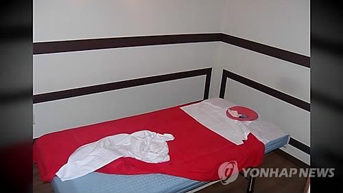 < SNS돋보기> 군사문제硏 게스트하우스서 출장마사지…"어이 없네" - 2