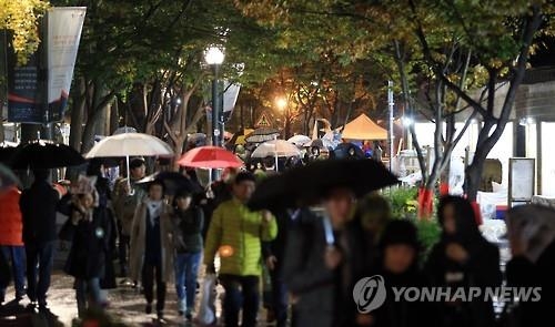 서울 중구, '정동야행' 참가자 호텔·음식점 할인 - 2
