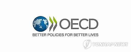 OECD "부패, 경제성장·평등 저해"…한국 부패인식지수 하위권 - 2