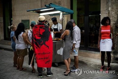쿠바, 민간 중소기업 합법화…"사유 경제 인정" - 2
